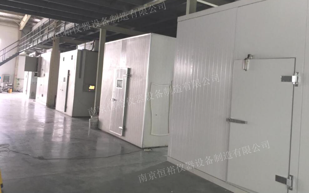 種質(zhì)資源庫1加水印.png
