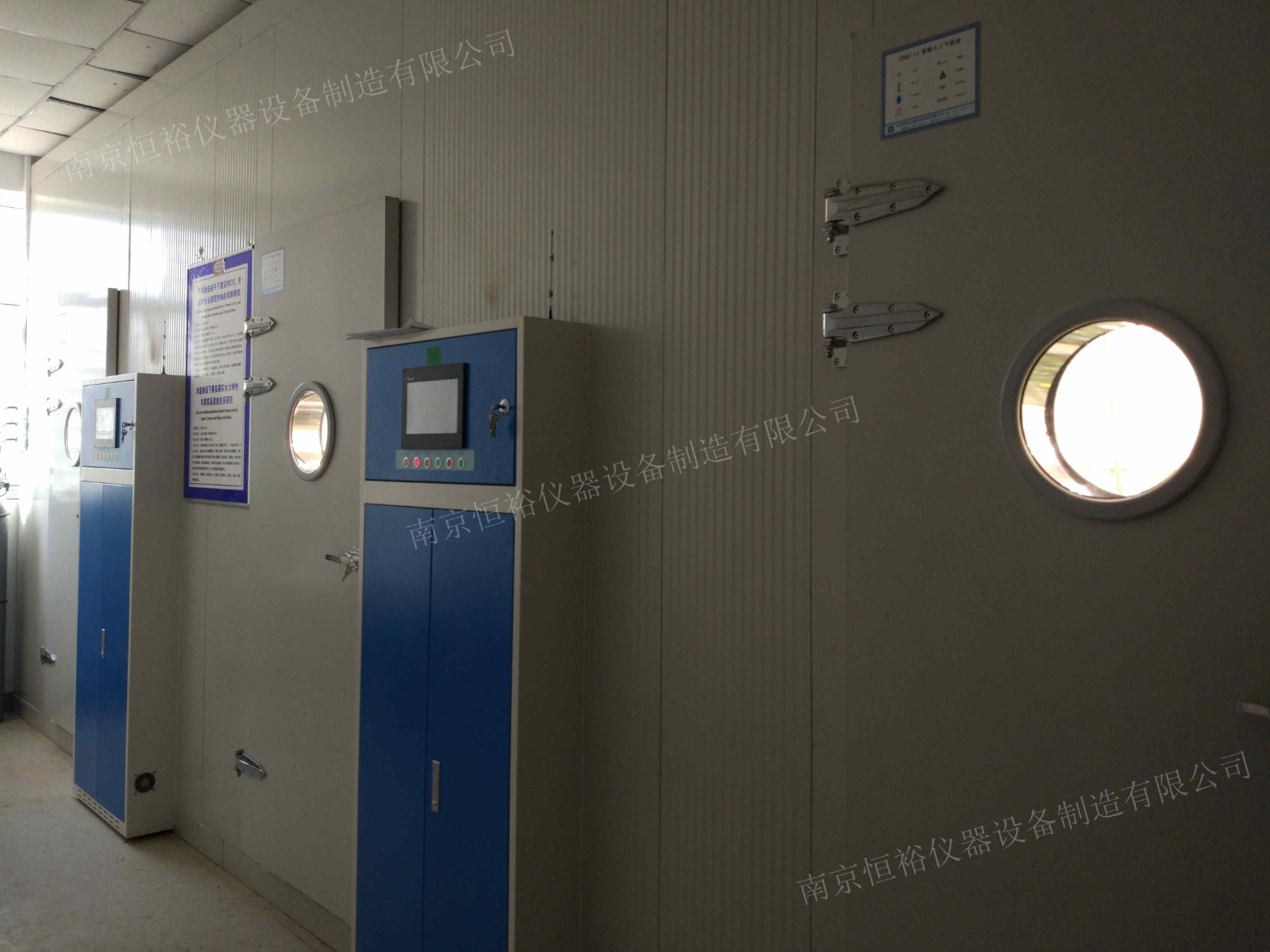 中國(guó)農(nóng)業(yè)大學(xué)石羊河 (3) 加水印.jpg