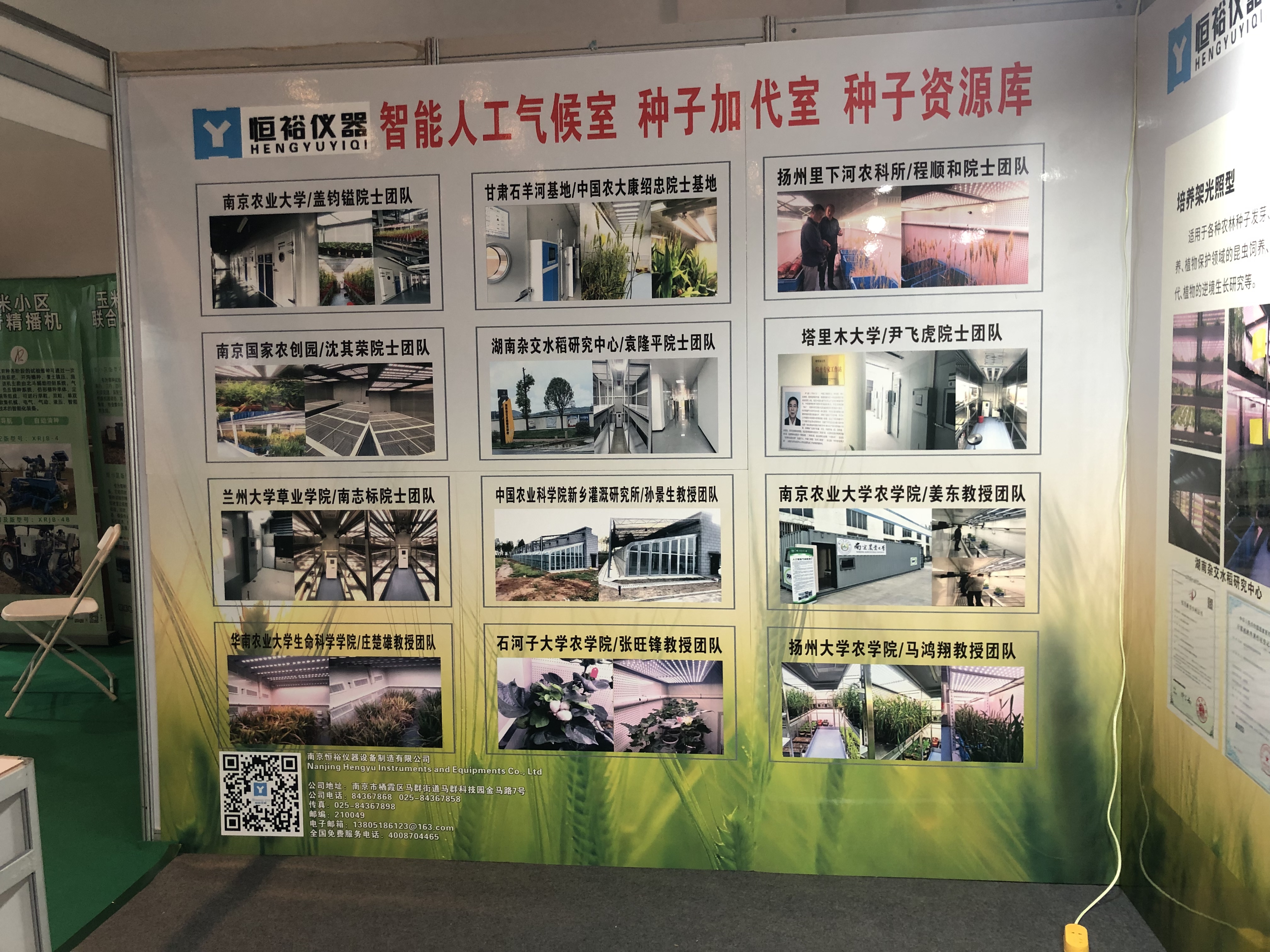 微信圖片_20250109162157.jpg 微信圖片_20250109162157.jpg